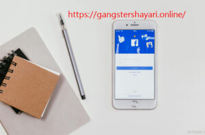 Facebook Post Shayari Gangster